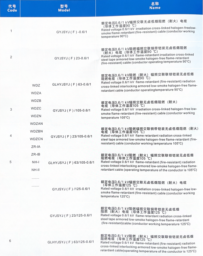 25670_js69_9168.png