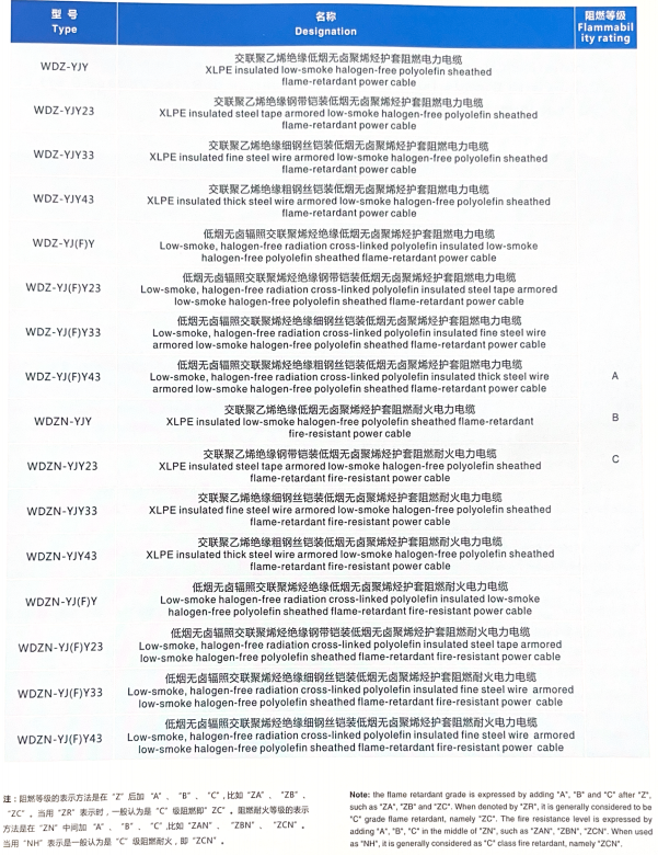 26508_myeb_4944.png