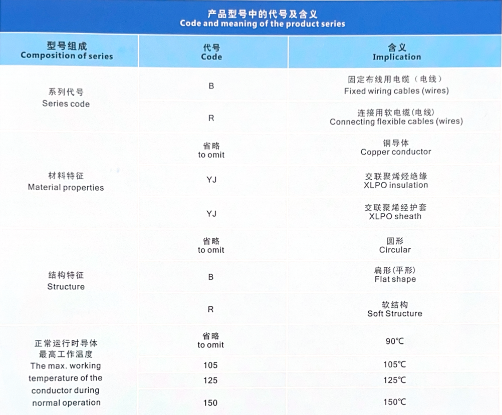 29198_pal3_2123.png
