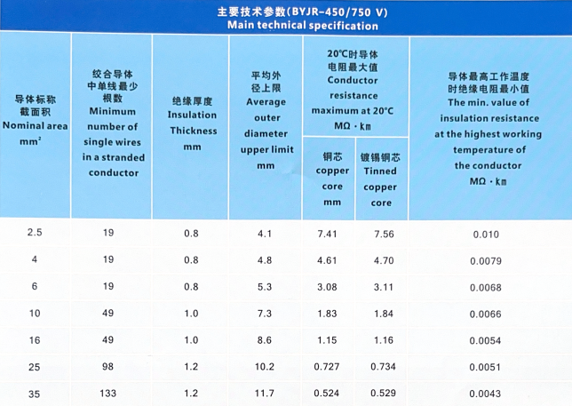 29447_9m6q_9815.png